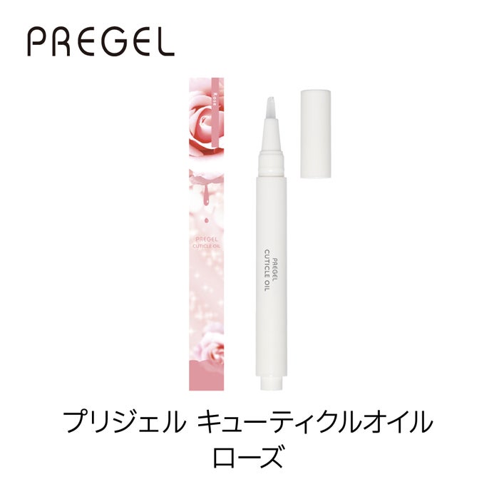 コスメ | ジェルネイルショップ[プリモール]