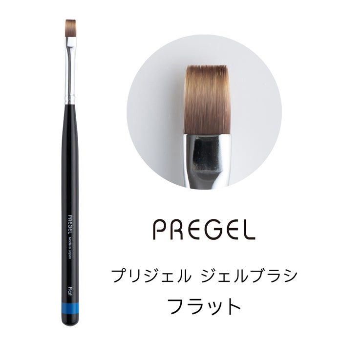 検定アート用筆 | ジェルネイルショップ[プリモール]