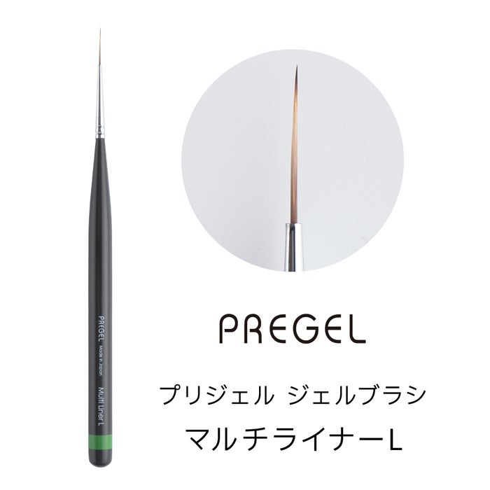 検定アート用筆 | ジェルネイルショップ[プリモール]