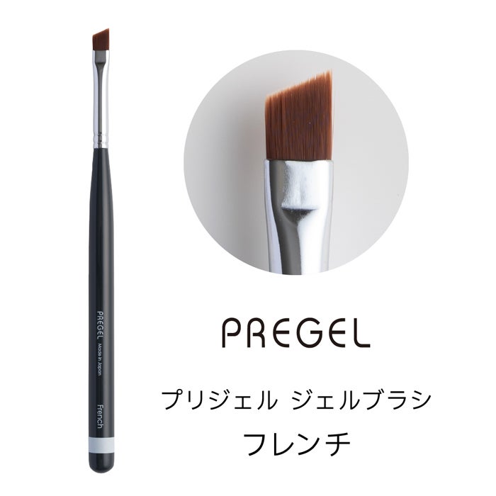 PREGEL カラージェル プリムドール　21個 プリムドール | ジェルネイルショップ[プリモール]