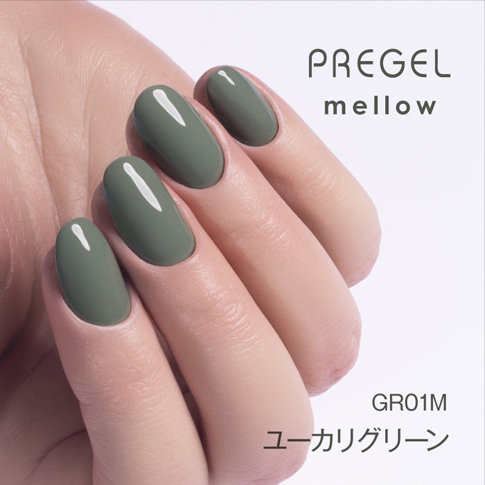 ボルドー・カーキは透け感を残して軽やかに♪