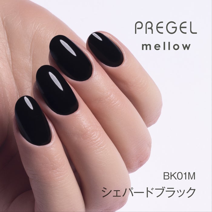 ブラックやボルドー×質感で大人っぽさを引き出す