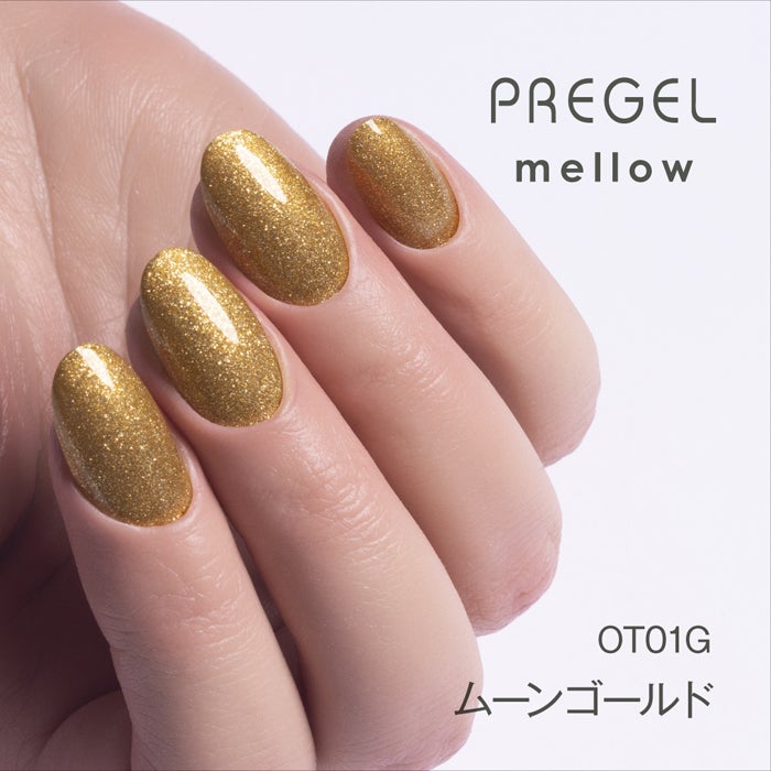 シアーカラーやゴールドで華やかさを大人っぽく☆